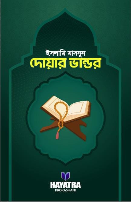 3c95fc81-f6b3-40a7-9533-6f5b9c0a9f5e